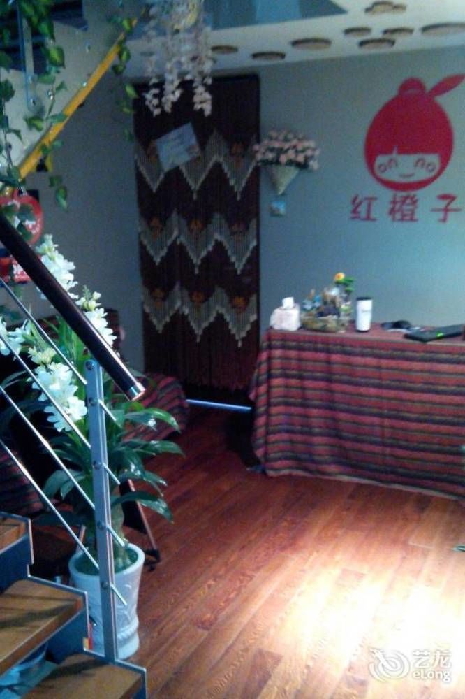 Red Orange Hotel หางโจว ภายนอก รูปภาพ